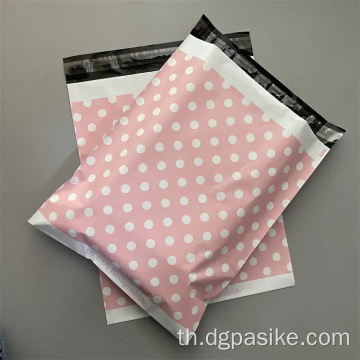 Cornstarch Poly Poly Mailing Bags